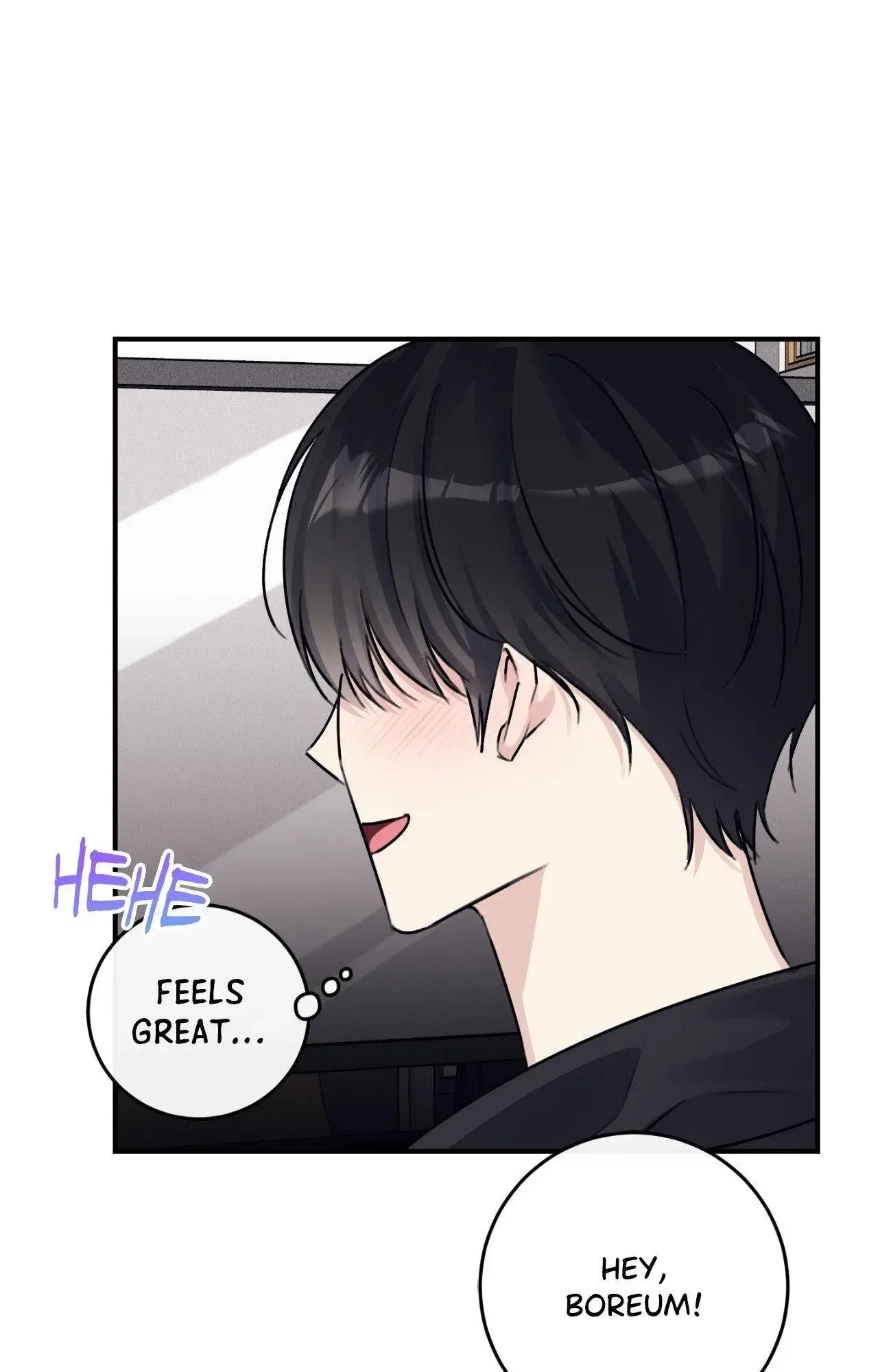 Symbiotic Relationship Between the Sun and the Moon Chapter 32 page 41