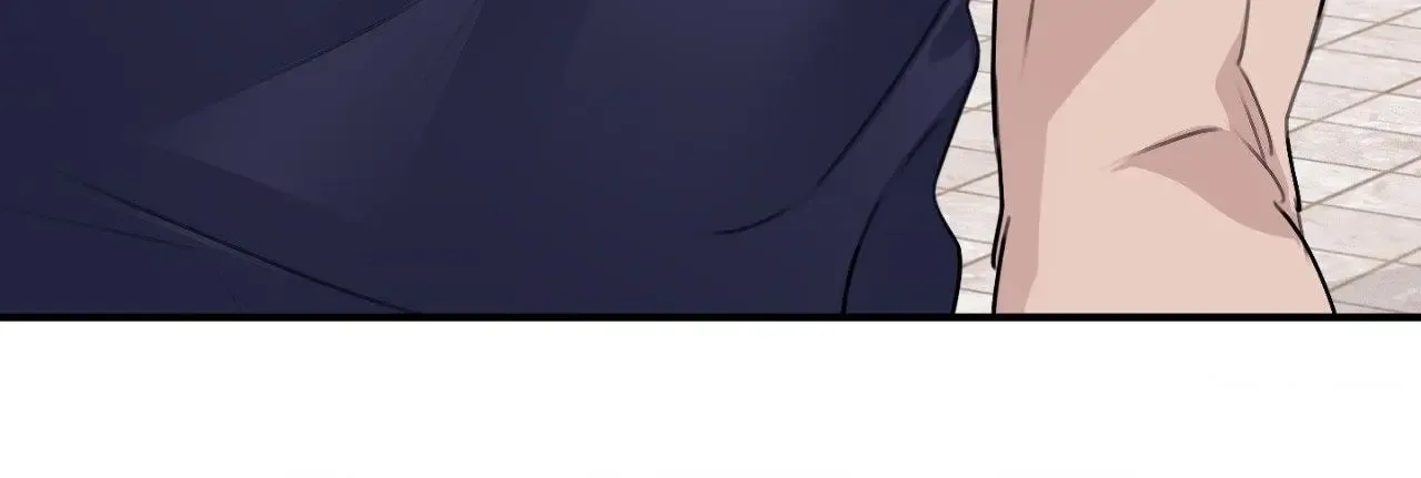 Symbiotic Relationship Between the Sun and the Moon Chapter 32 page 67