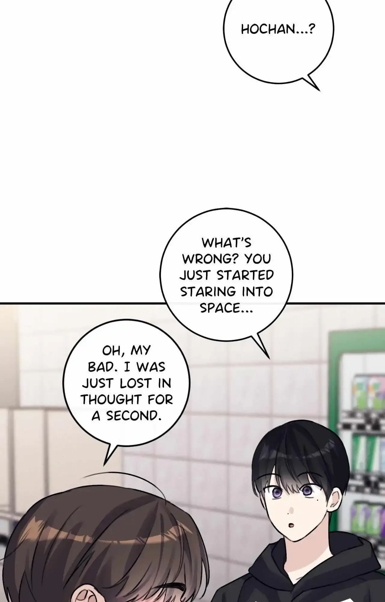Symbiotic Relationship Between the Sun and the Moon Chapter 32 page 73