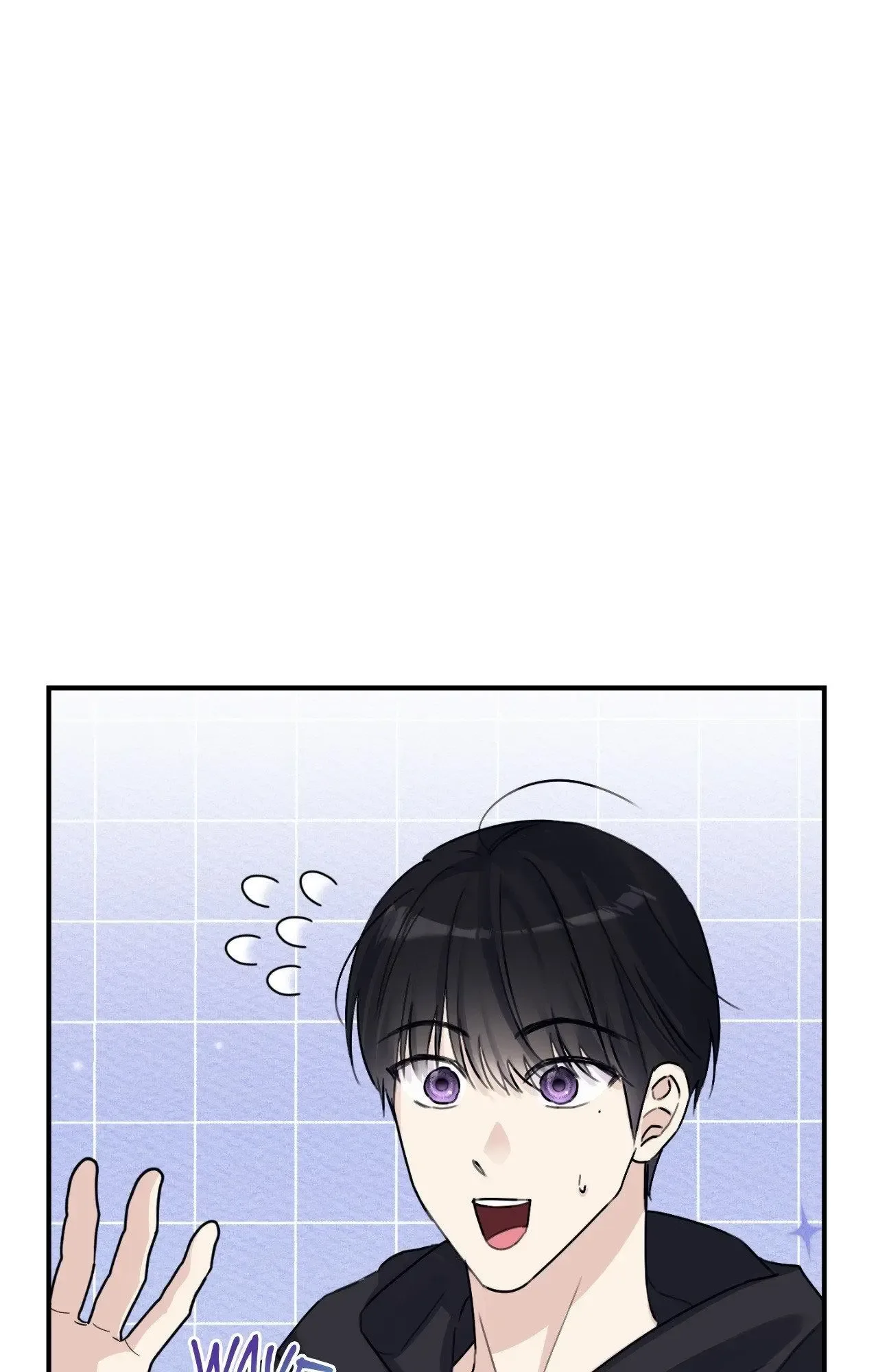 Symbiotic Relationship Between the Sun and the Moon Chapter 32 page 76