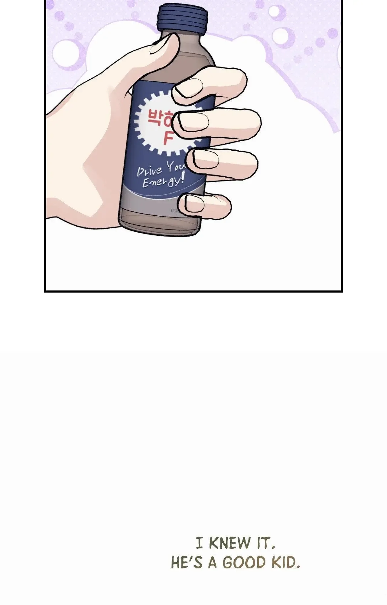 Symbiotic Relationship Between the Sun and the Moon Chapter 32 page 78