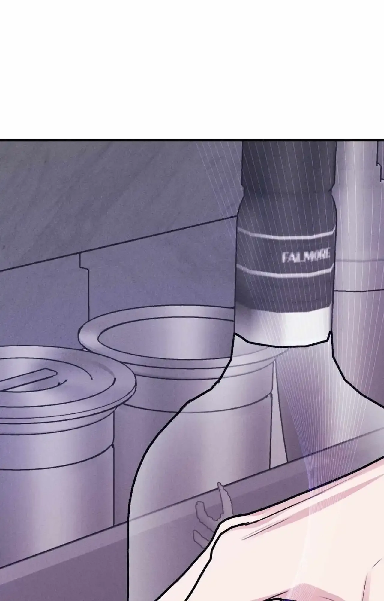 Symbiotic Relationship Between the Sun and the Moon Chapter 32 page 81