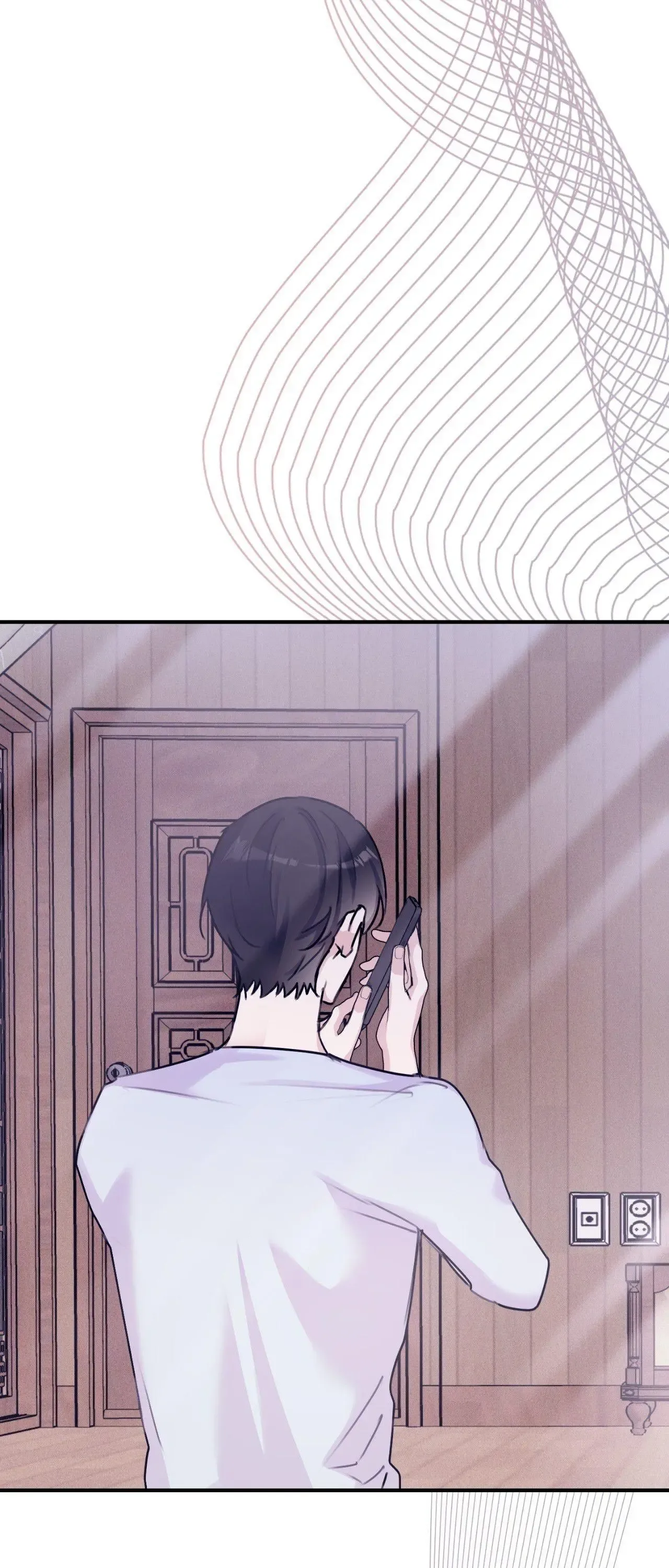 Symbiotic Relationship Between the Sun and the Moon Chapter 33 page 5