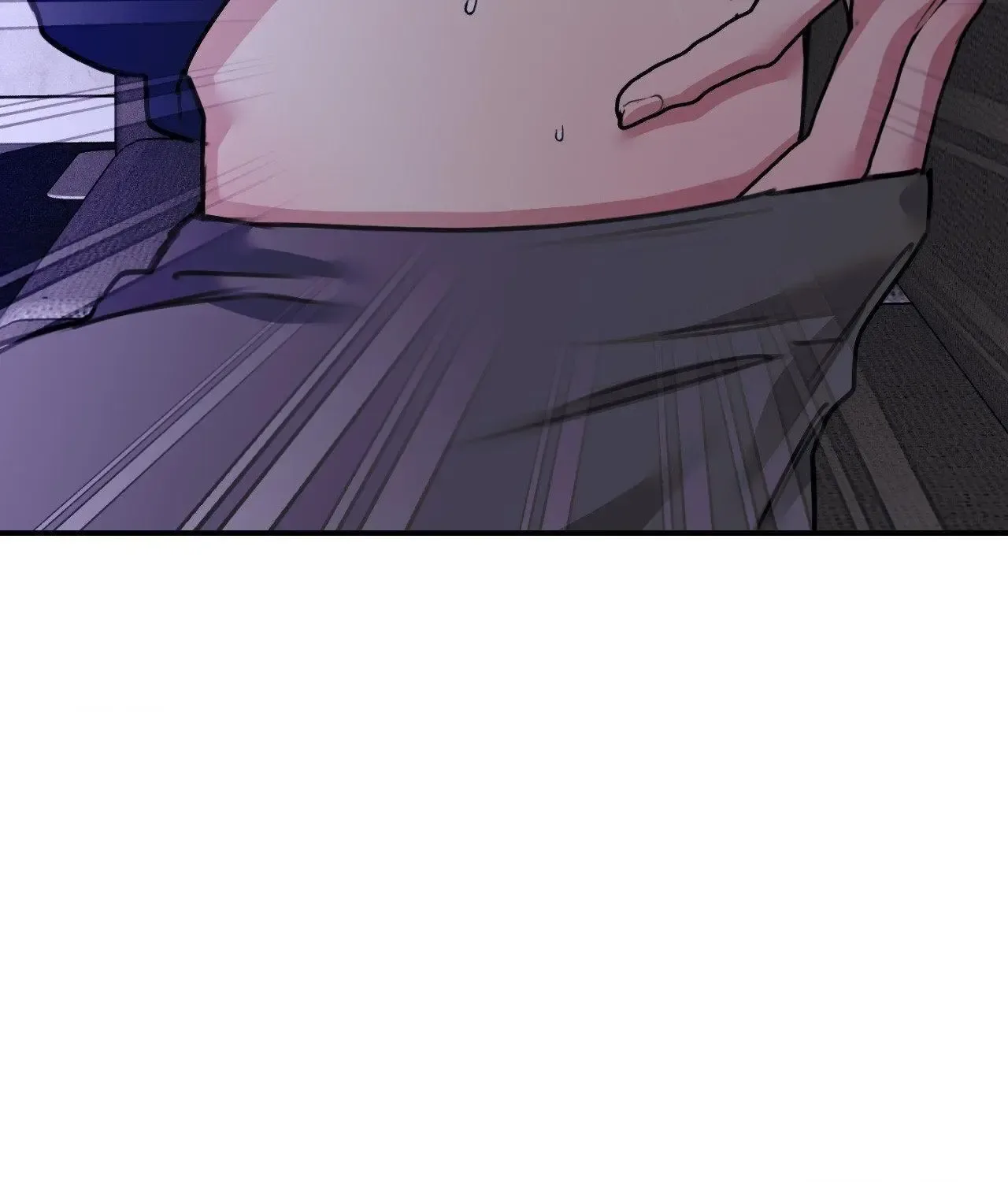 Symbiotic Relationship Between the Sun and the Moon Chapter 35 page 13