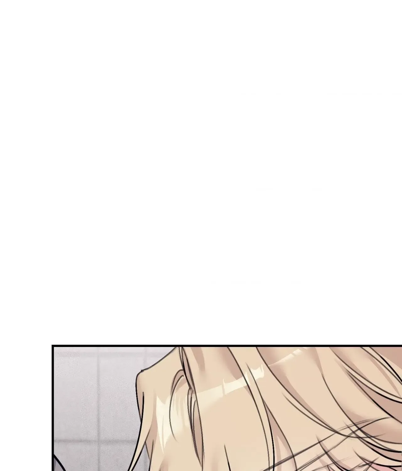 Symbiotic Relationship Between the Sun and the Moon Chapter 35 page 90