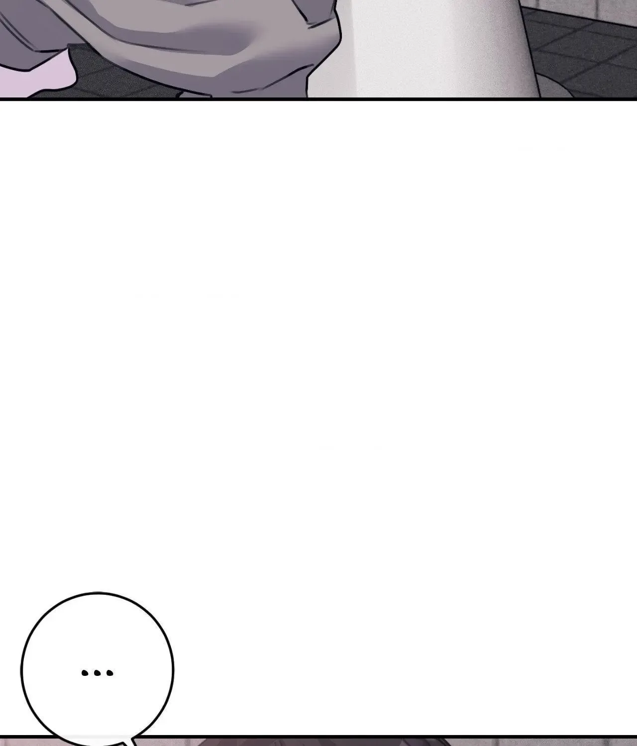 Symbiotic Relationship Between the Sun and the Moon Chapter 35 page 111