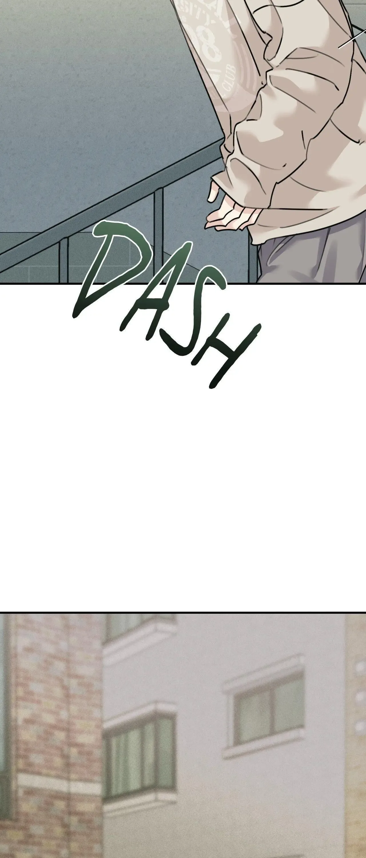Symbiotic Relationship Between the Sun and the Moon Chapter 36 page 2