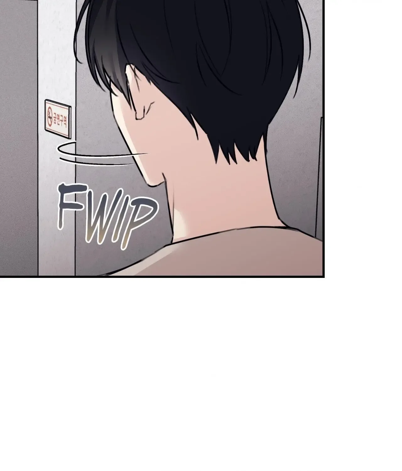 Symbiotic Relationship Between the Sun and the Moon Chapter 37 page 25