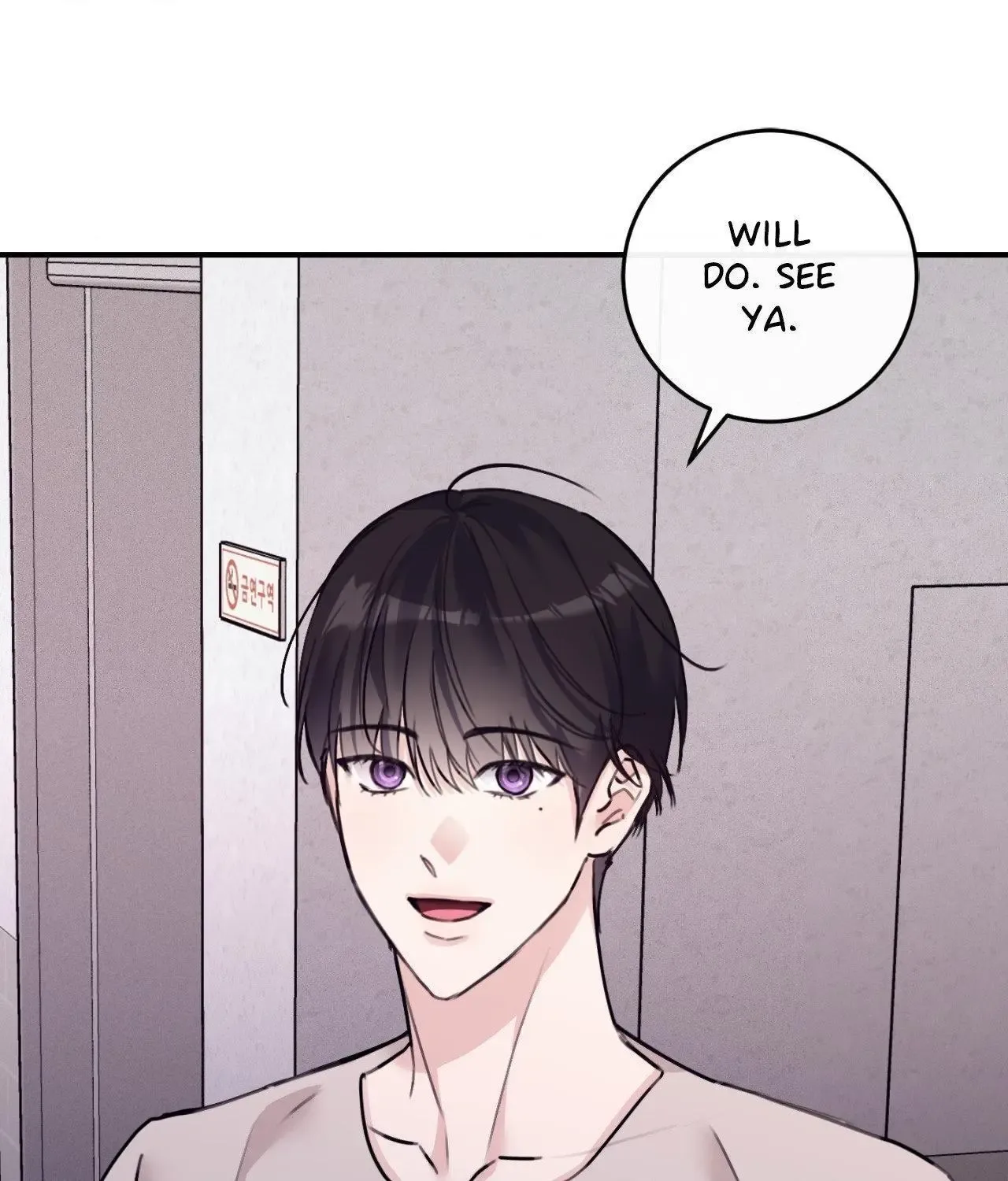 Symbiotic Relationship Between the Sun and the Moon Chapter 37 page 26