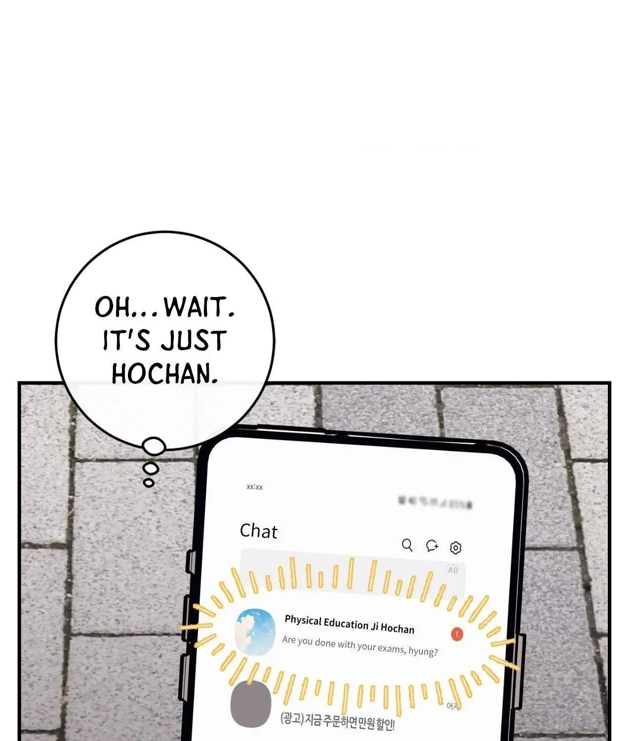 Symbiotic Relationship Between the Sun and the Moon Chapter 37 page 57