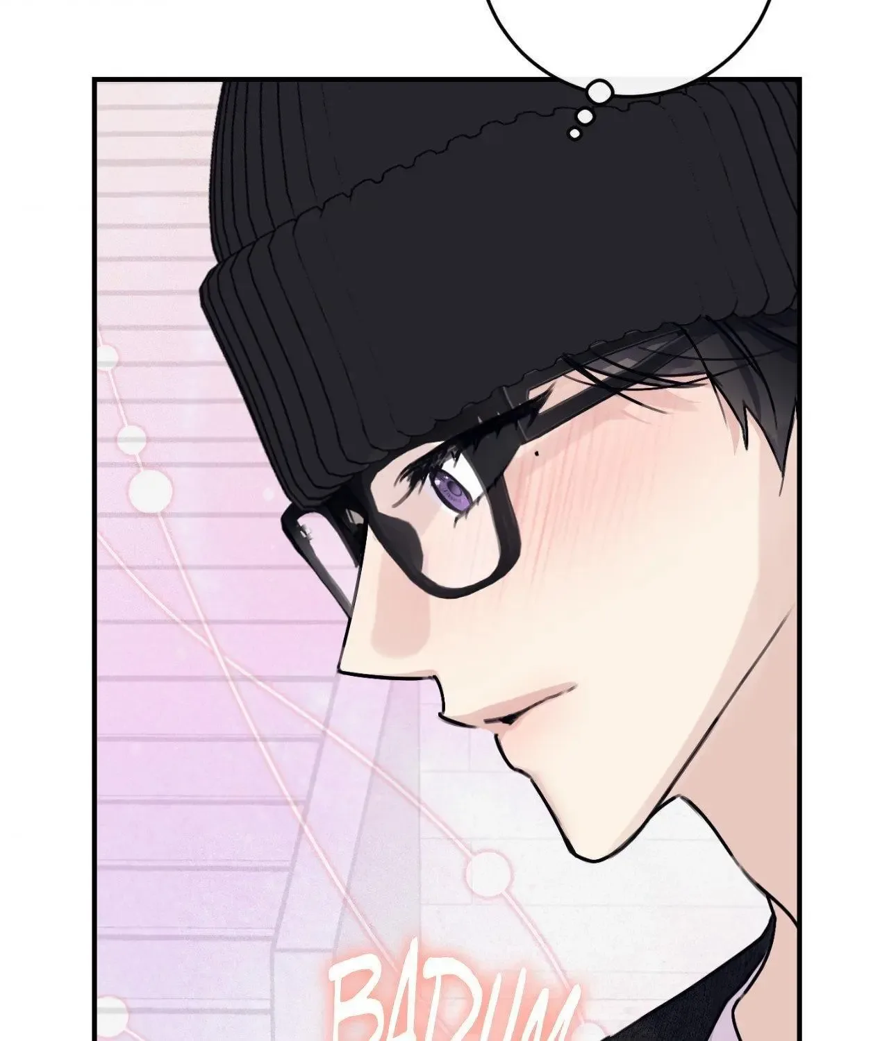 Symbiotic Relationship Between the Sun and the Moon Chapter 37 page 64
