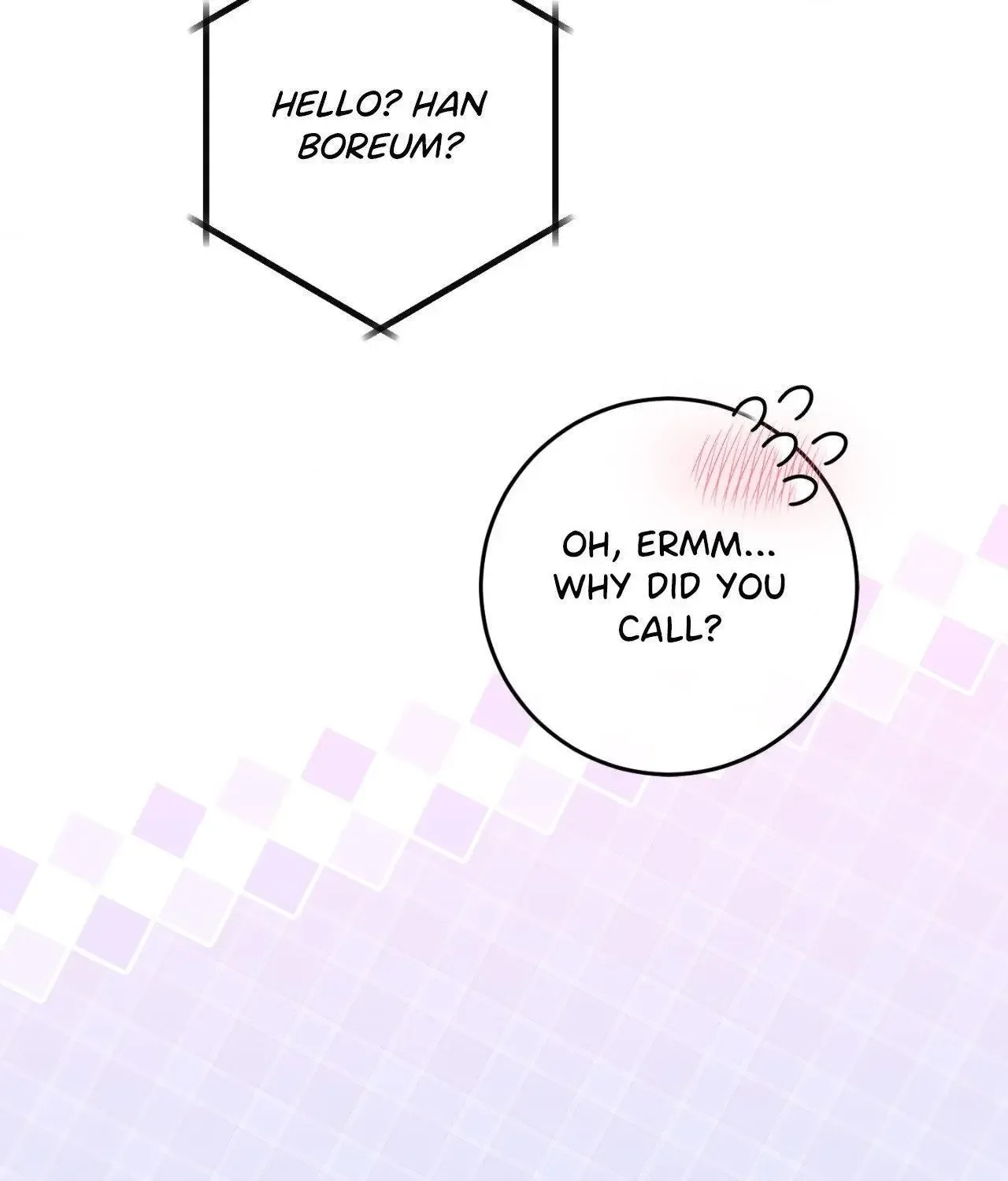 Symbiotic Relationship Between the Sun and the Moon Chapter 37 page 73