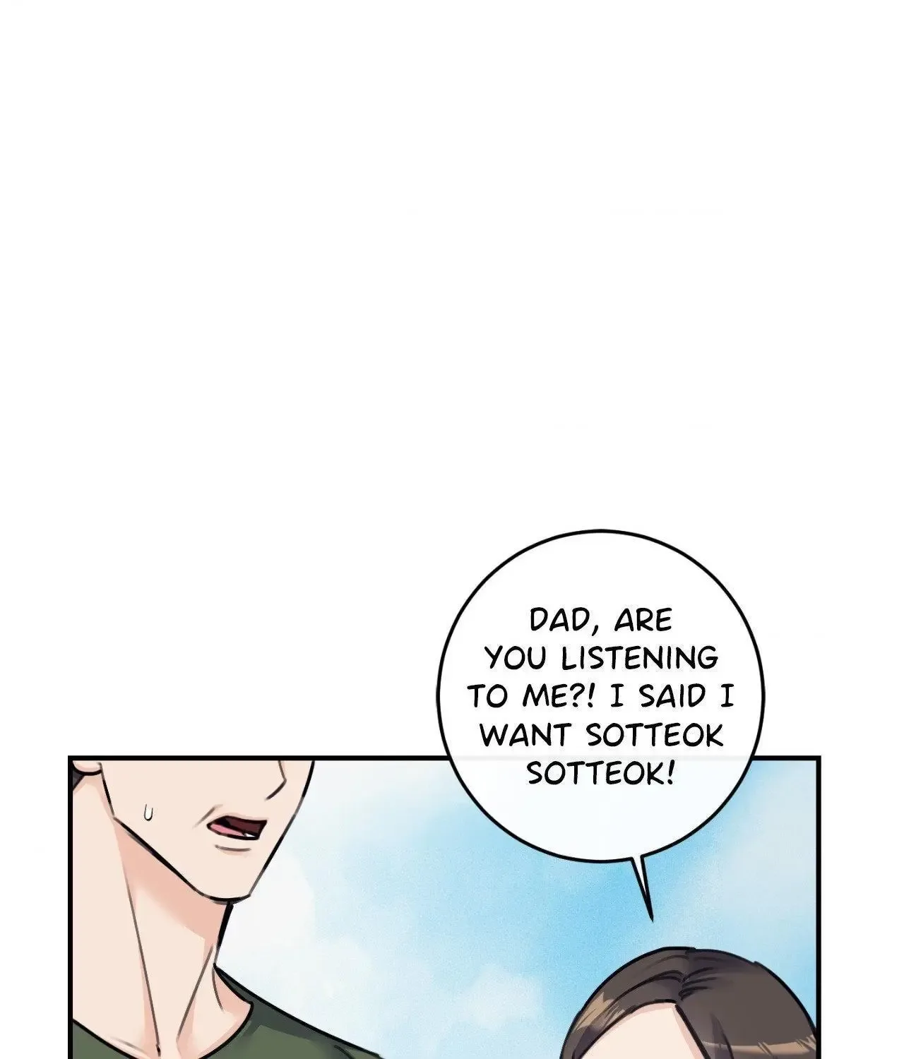 Symbiotic Relationship Between the Sun and the Moon Chapter 37 page 117