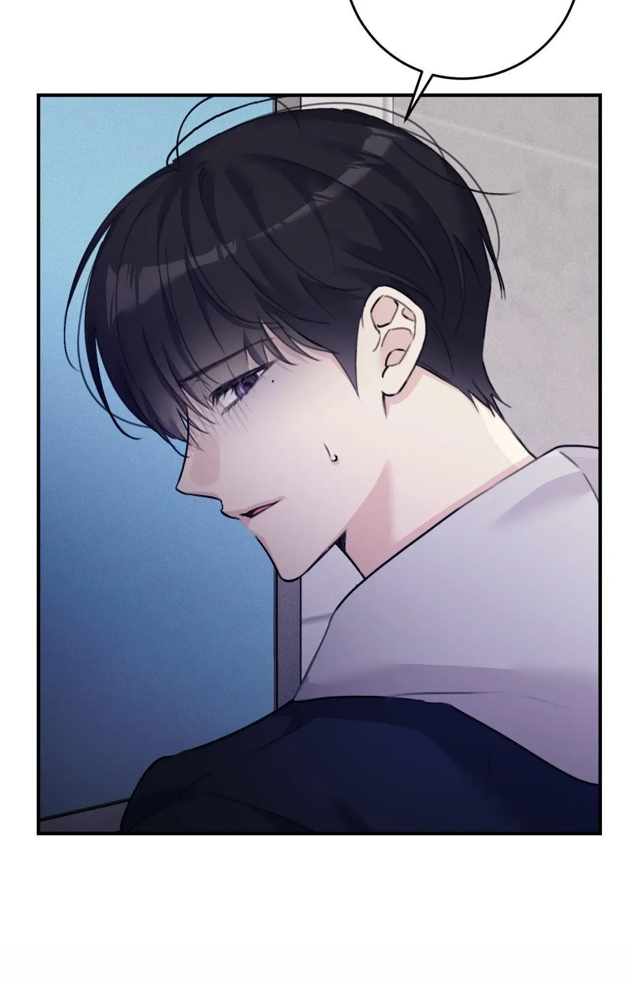 Symbiotic Relationship Between the Sun and the Moon Chapter 38 page 43