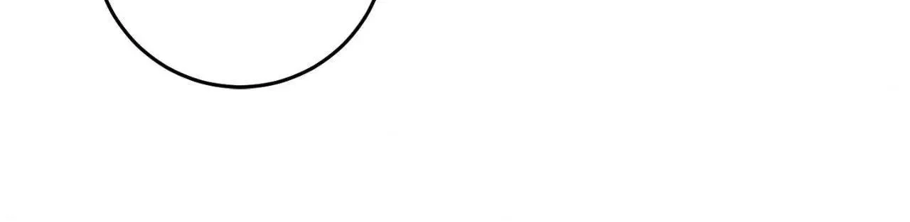 Symbiotic Relationship Between the Sun and the Moon Chapter 38 page 80