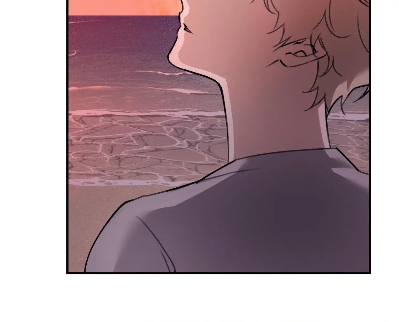 Symbiotic Relationship Between the Sun and the Moon Chapter 39 page 65