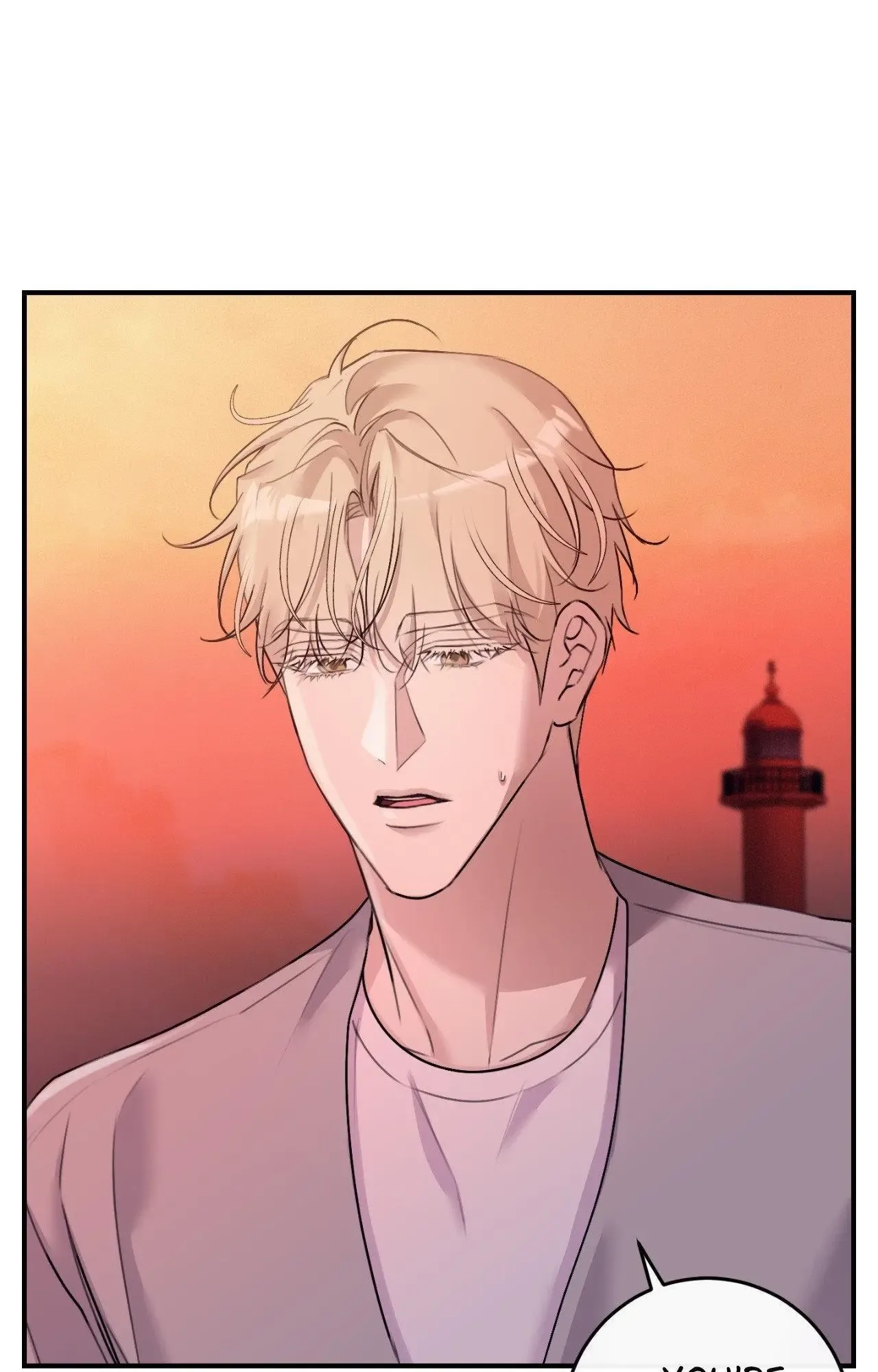 Symbiotic Relationship Between the Sun and the Moon Chapter 39 page 79