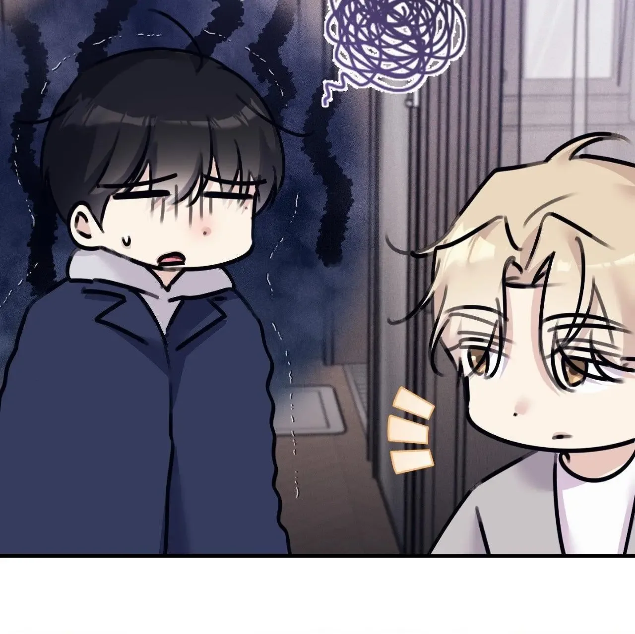 Symbiotic Relationship Between the Sun and the Moon Chapter 39 page 88