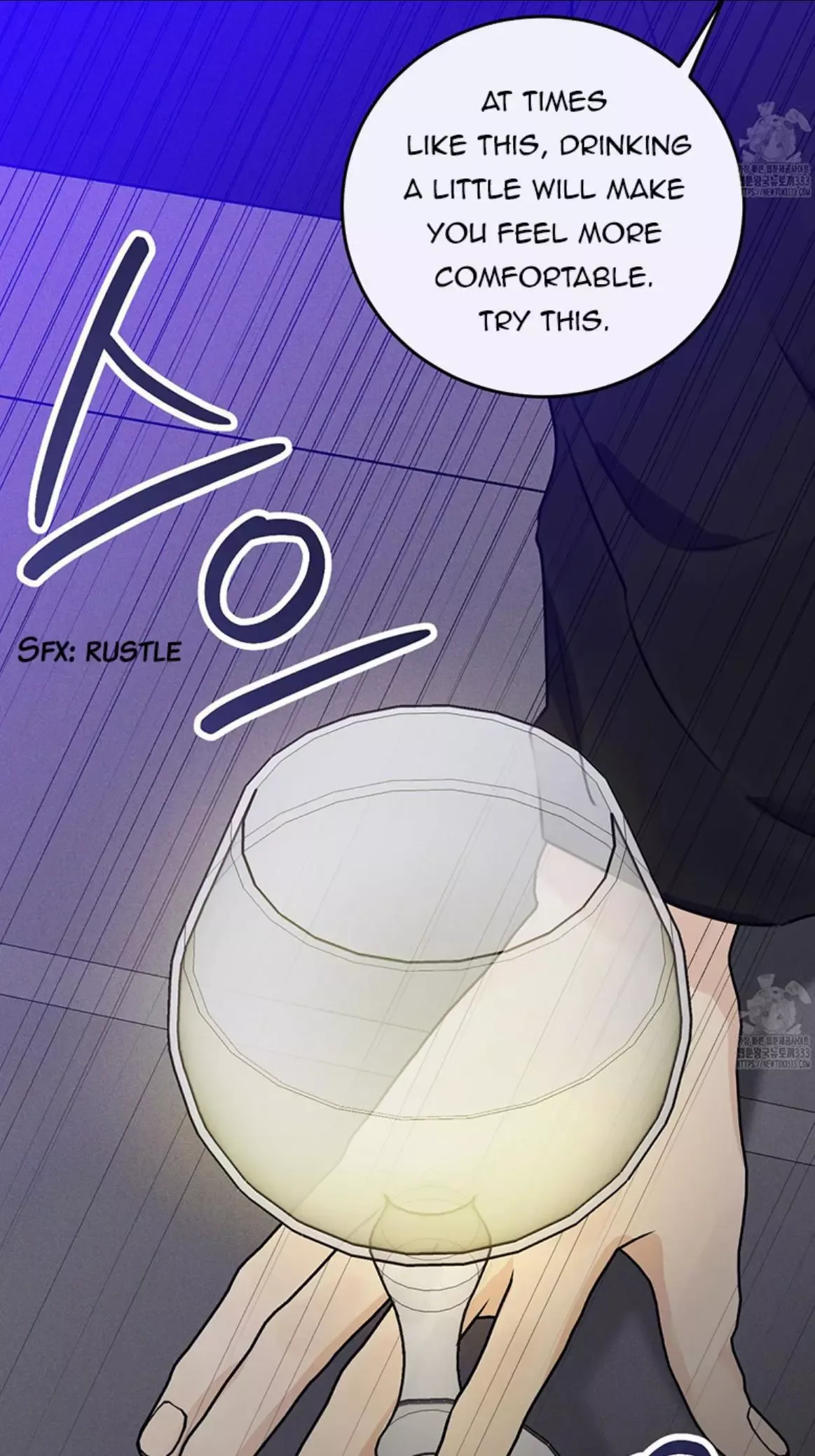 Symbiotic Relationship Between the Sun and the Moon Chapter 4 page 11