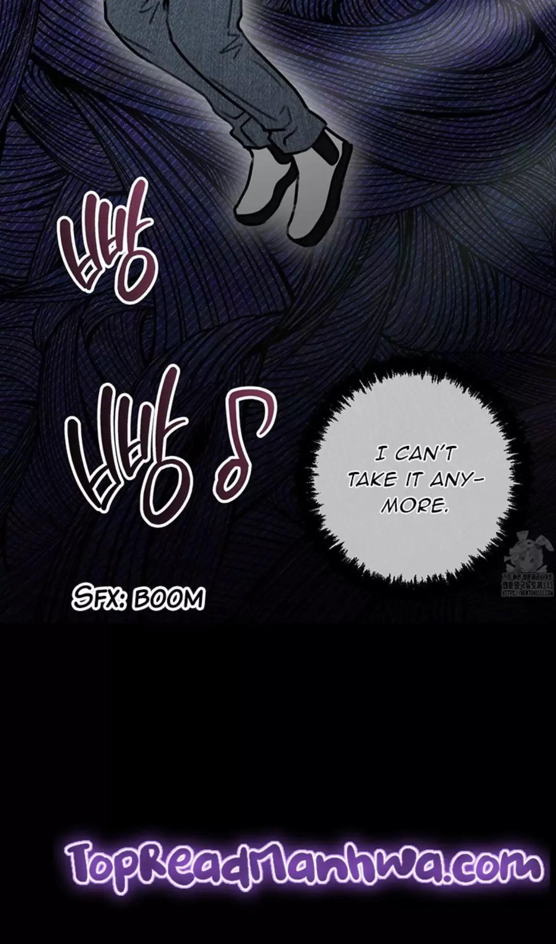 Symbiotic Relationship Between the Sun and the Moon Chapter 4 page 20