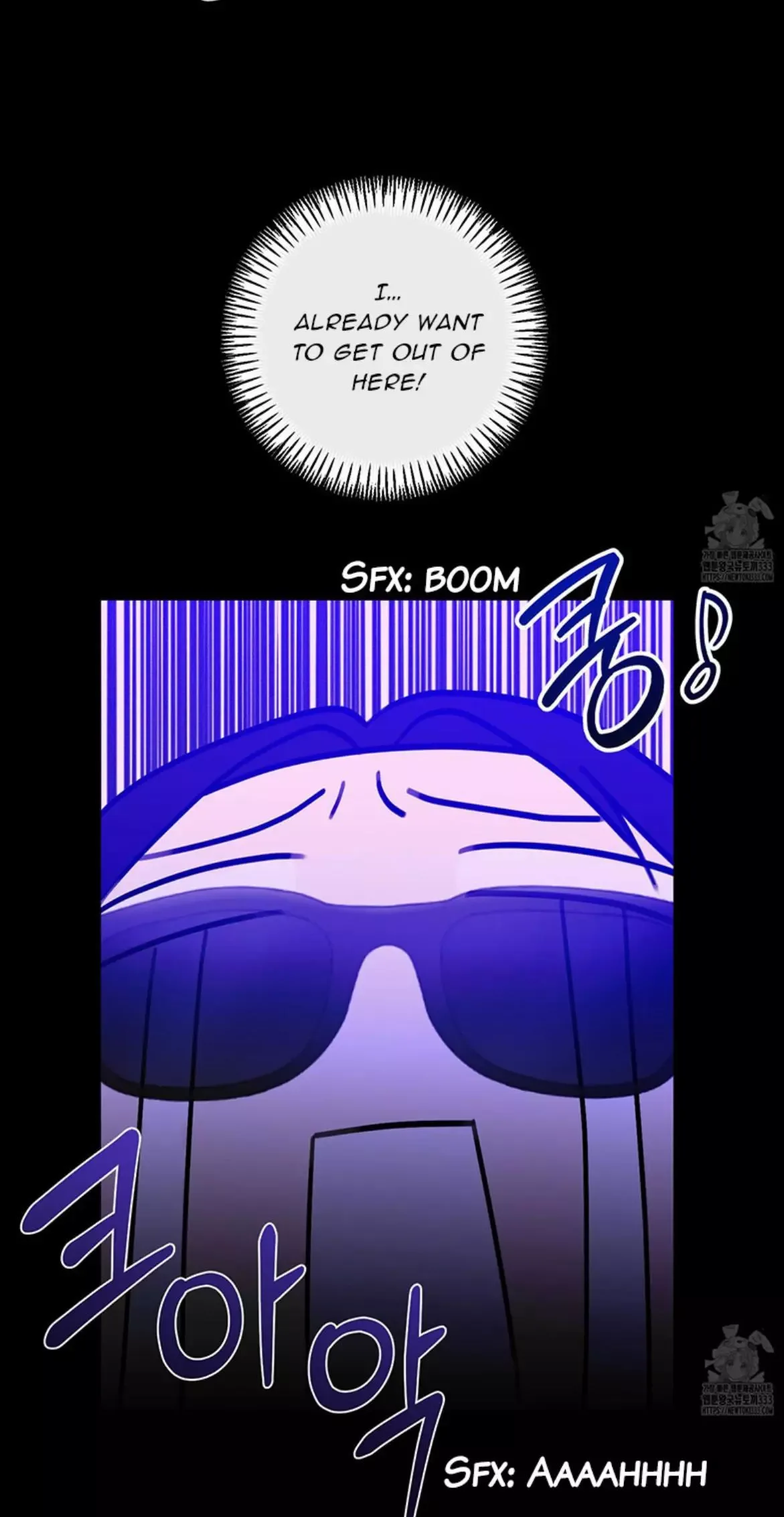 Symbiotic Relationship Between the Sun and the Moon Chapter 4 page 6