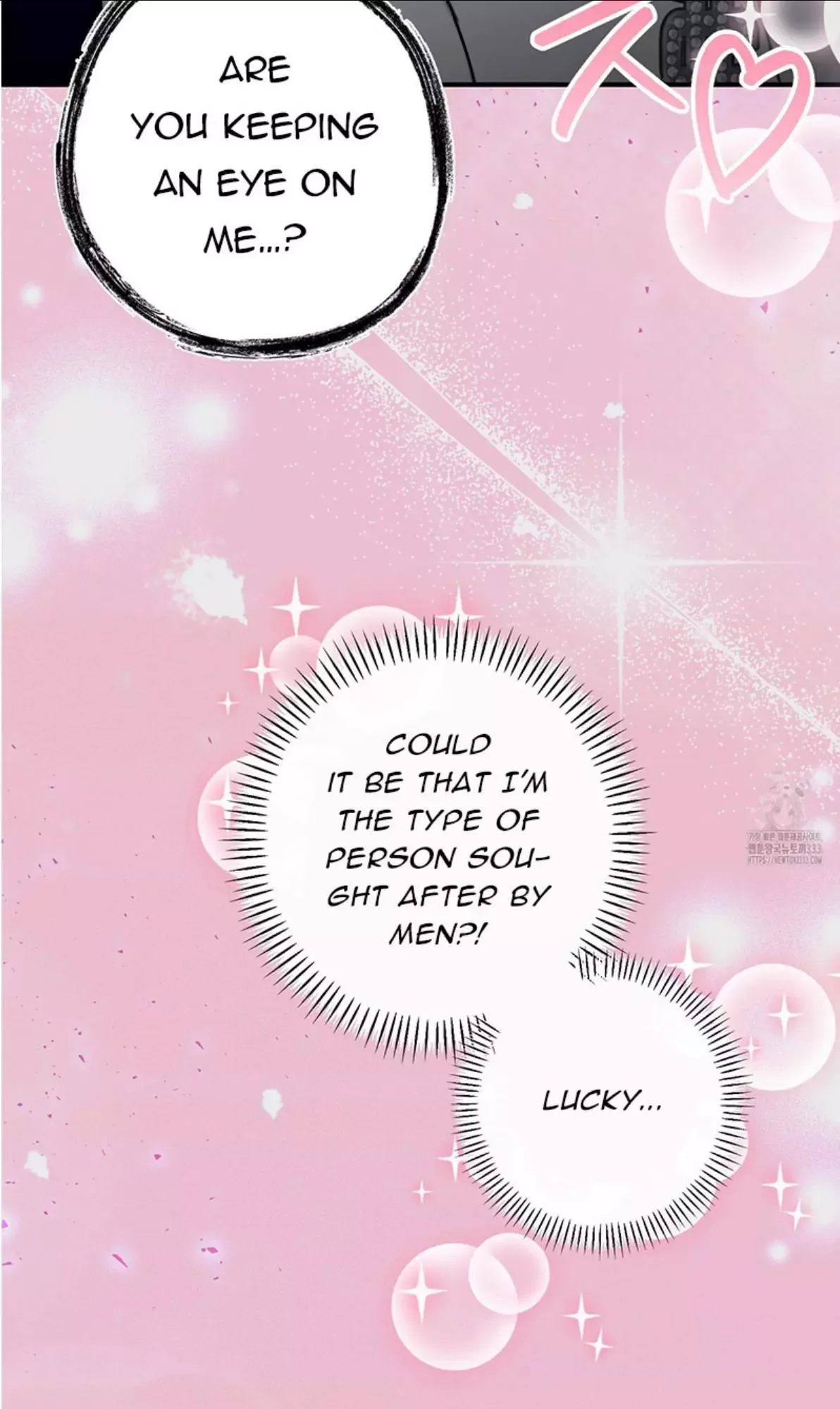 Symbiotic Relationship Between the Sun and the Moon Chapter 4 page 16