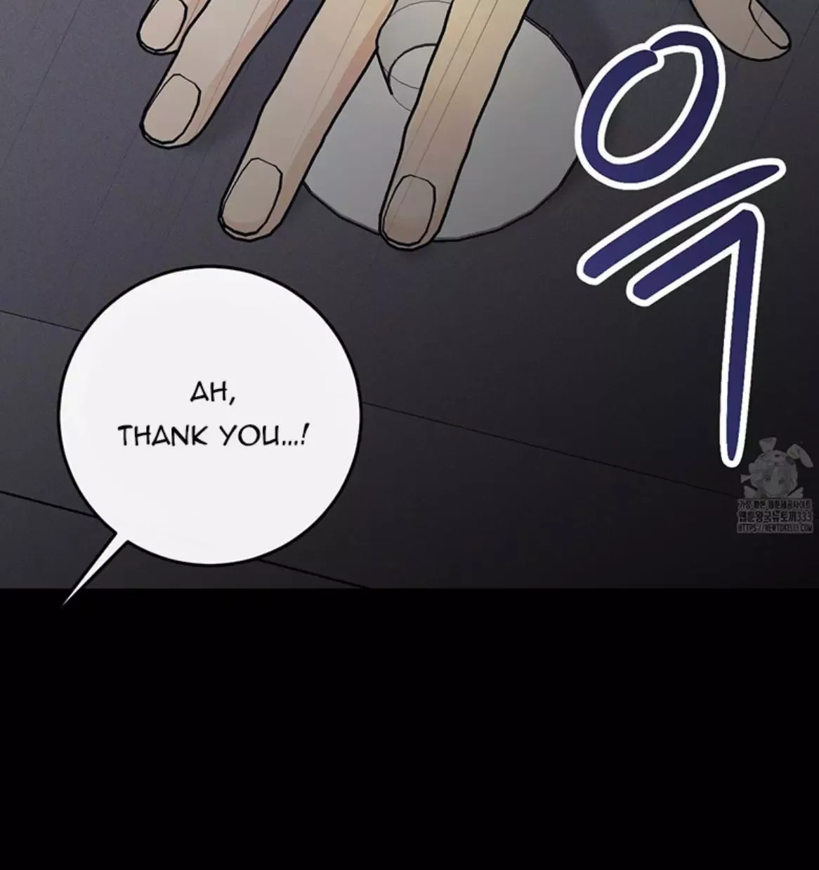 Symbiotic Relationship Between the Sun and the Moon Chapter 4 page 12