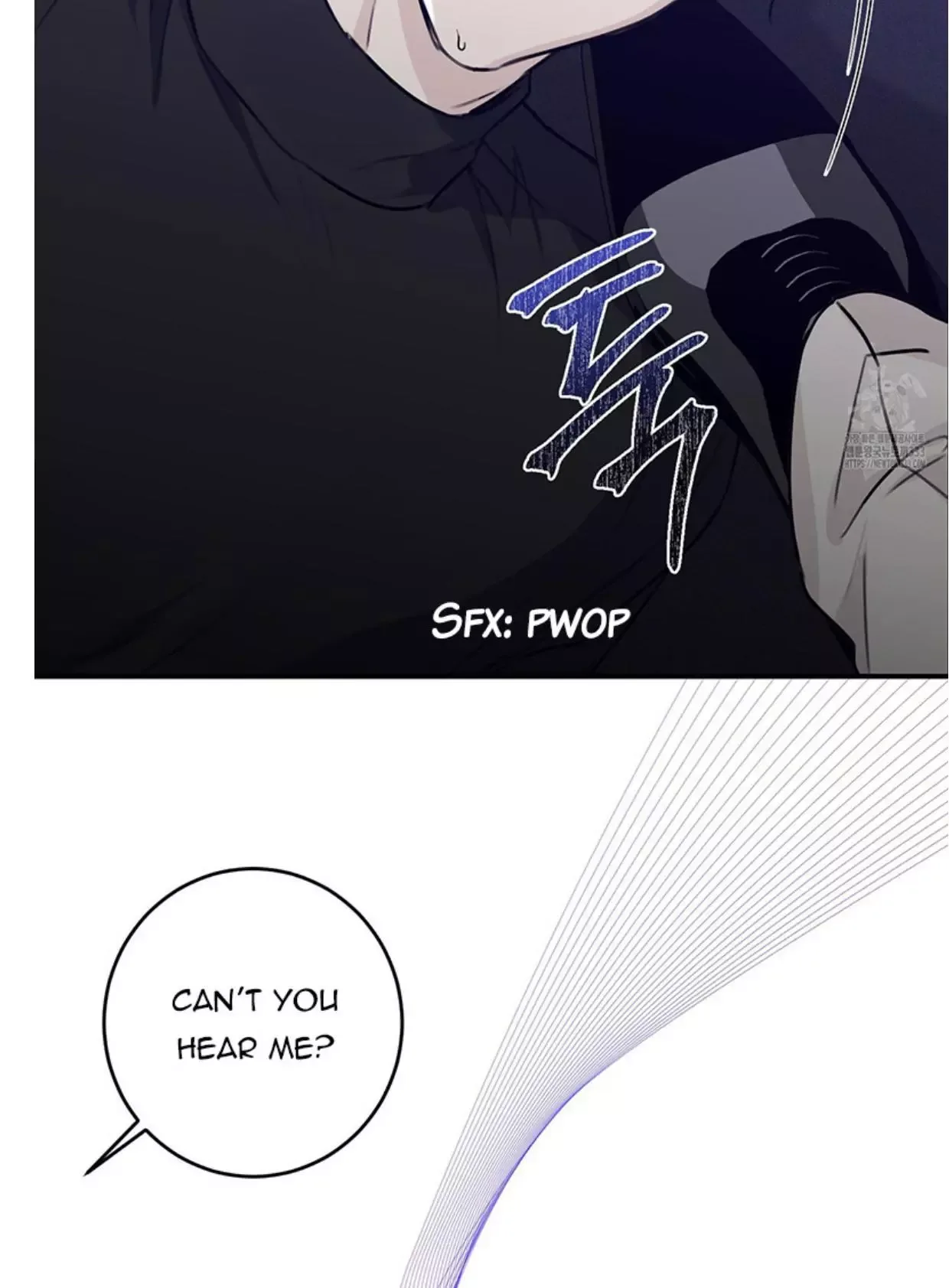Symbiotic Relationship Between the Sun and the Moon Chapter 4 page 42