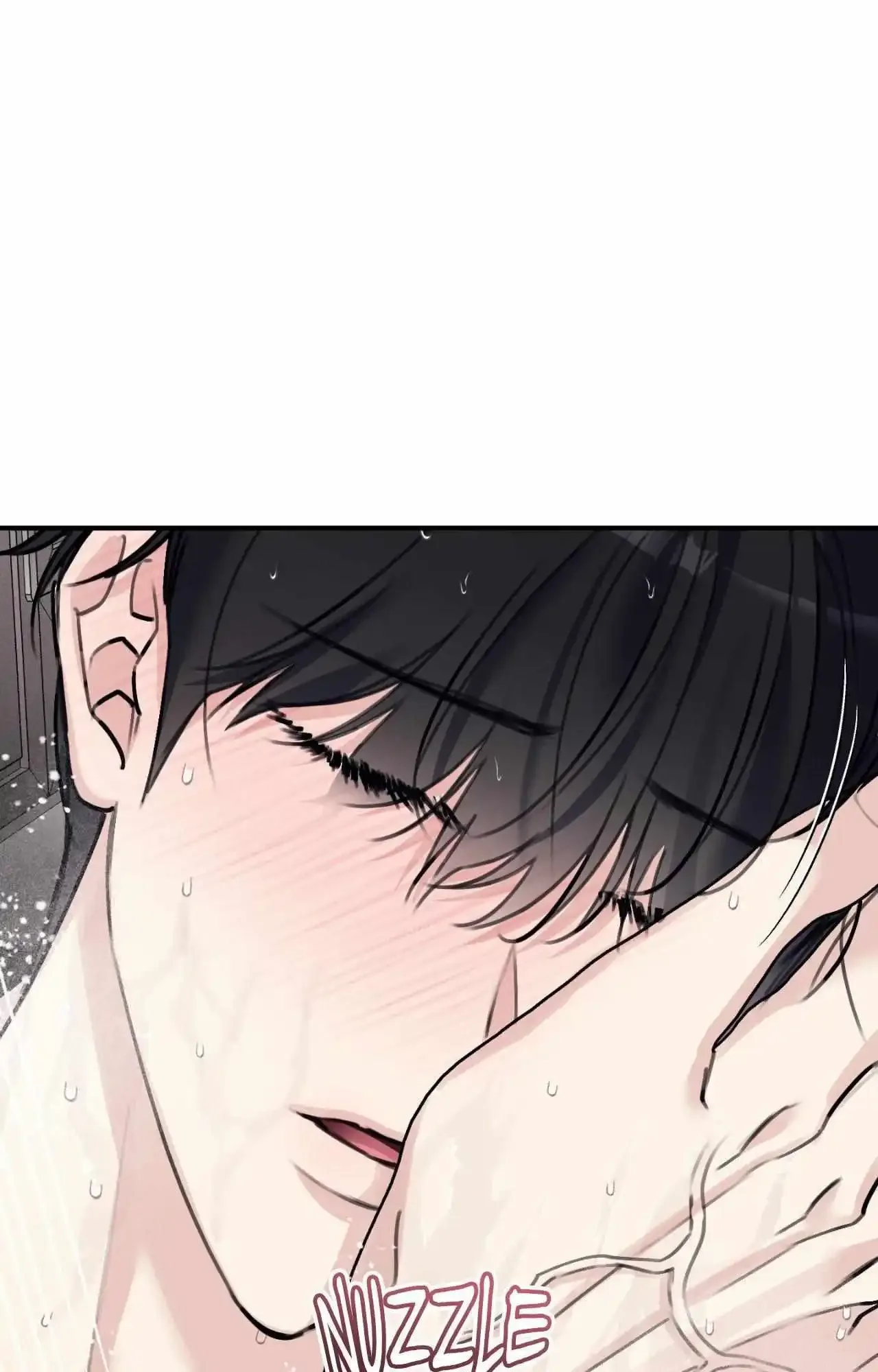 Symbiotic Relationship Between the Sun and the Moon Chapter 40 page 28