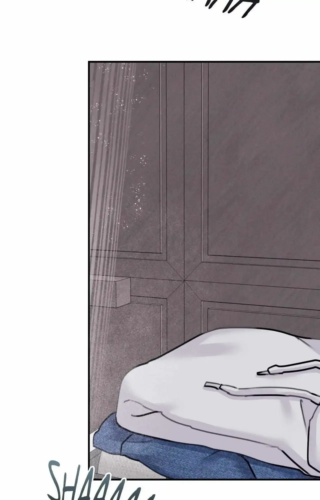 Symbiotic Relationship Between the Sun and the Moon Chapter 40 page 15