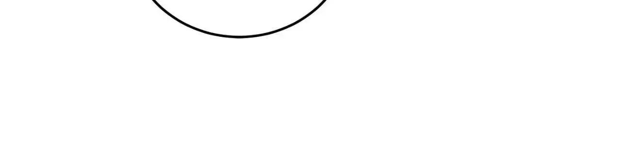 Symbiotic Relationship Between the Sun and the Moon Chapter 40 page 40
