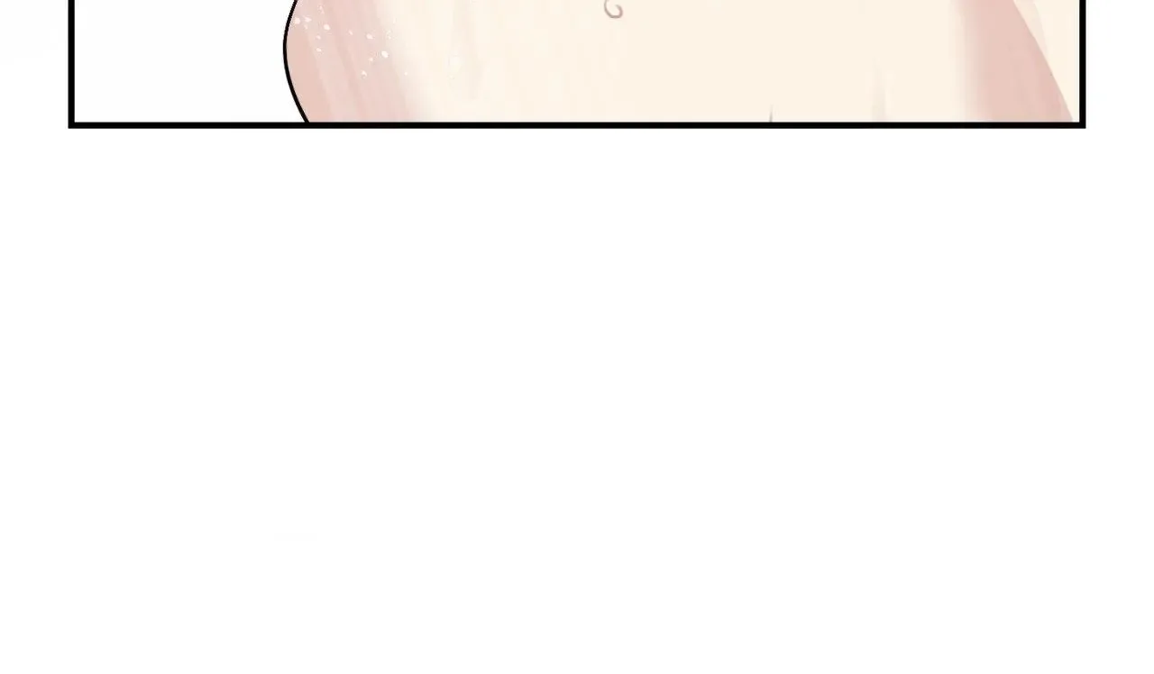 Symbiotic Relationship Between the Sun and the Moon Chapter 40 page 53