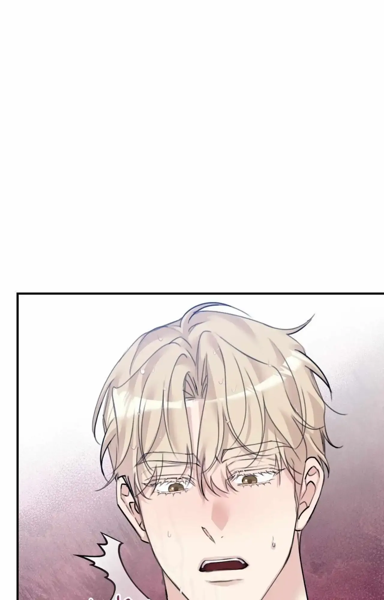 Symbiotic Relationship Between the Sun and the Moon Chapter 40 page 55