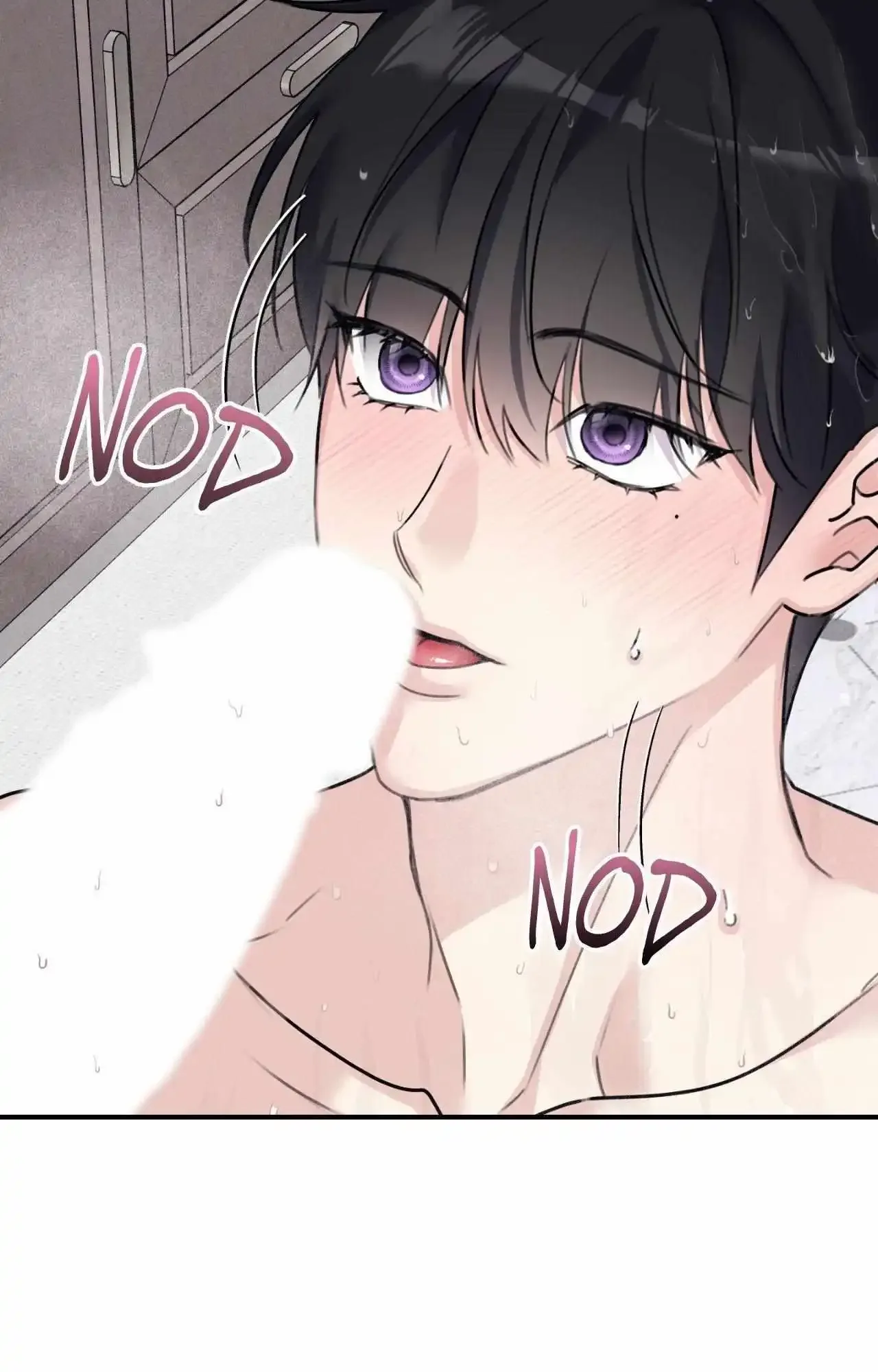 Symbiotic Relationship Between the Sun and the Moon Chapter 40 page 60