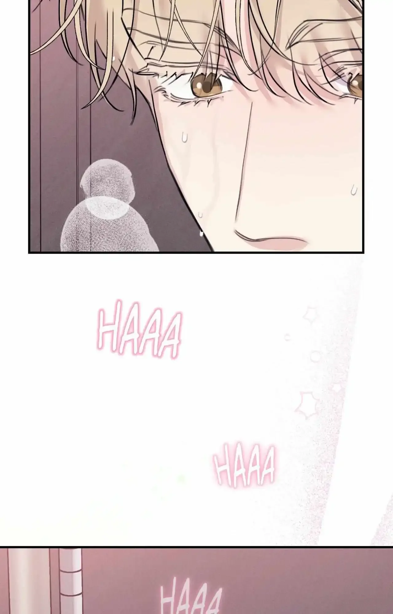 Symbiotic Relationship Between the Sun and the Moon Chapter 40 page 70