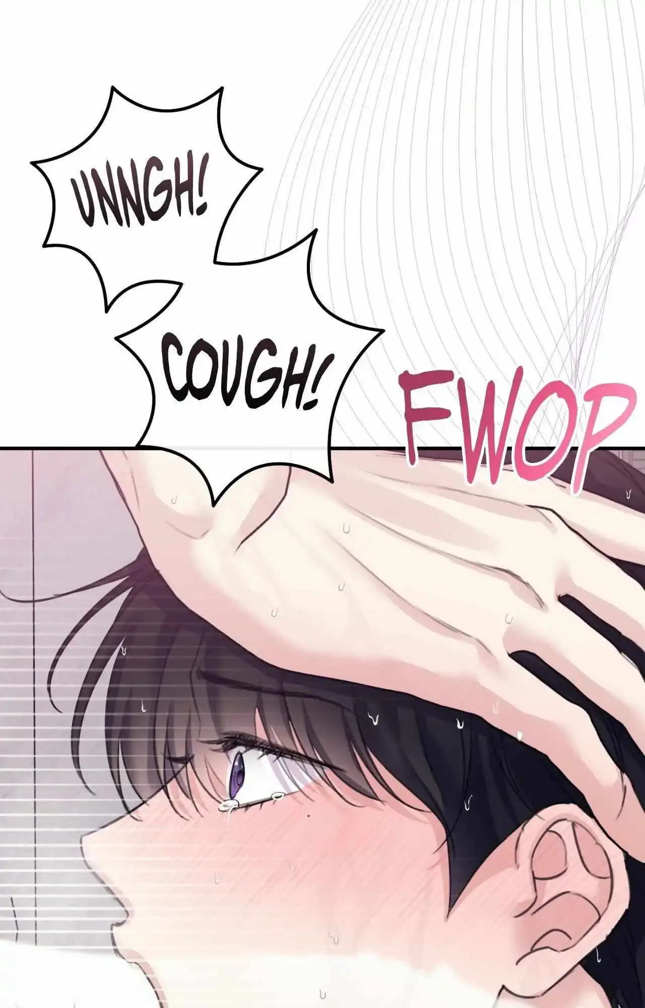 Symbiotic Relationship Between the Sun and the Moon Chapter 40 page 75