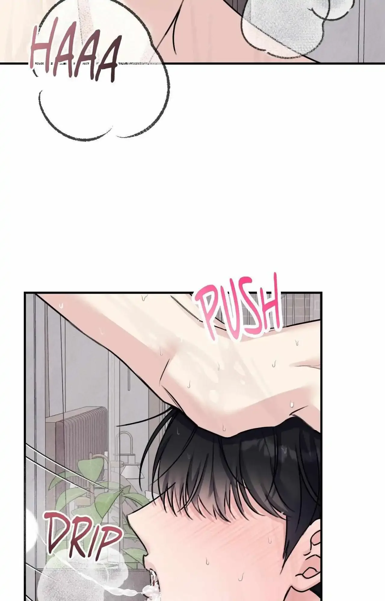 Symbiotic Relationship Between the Sun and the Moon Chapter 40 page 84