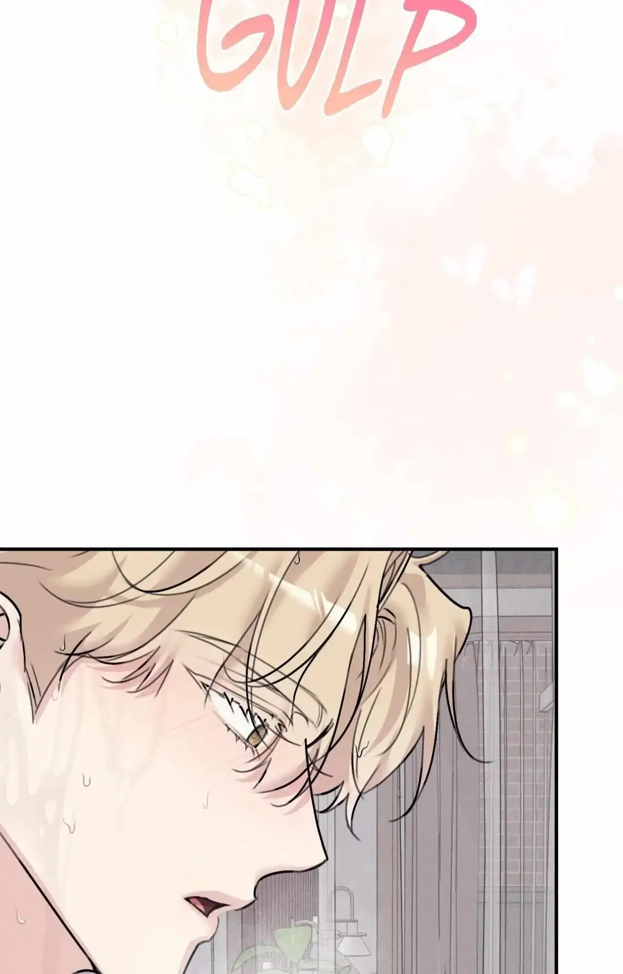 Symbiotic Relationship Between the Sun and the Moon Chapter 40 page 88