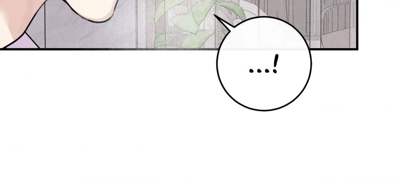 Symbiotic Relationship Between the Sun and the Moon Chapter 40 page 89