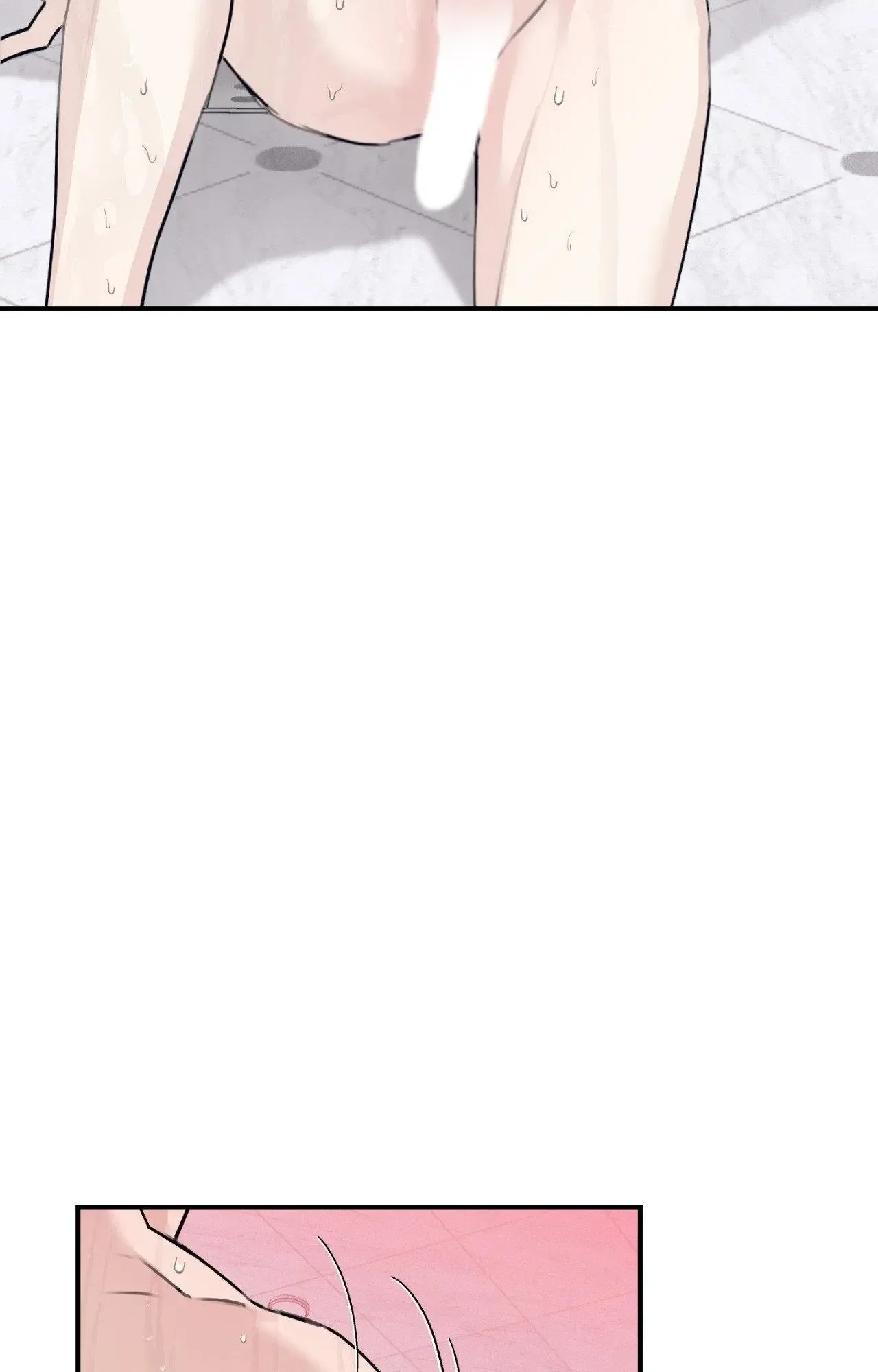 Symbiotic Relationship Between the Sun and the Moon Chapter 40 page 94