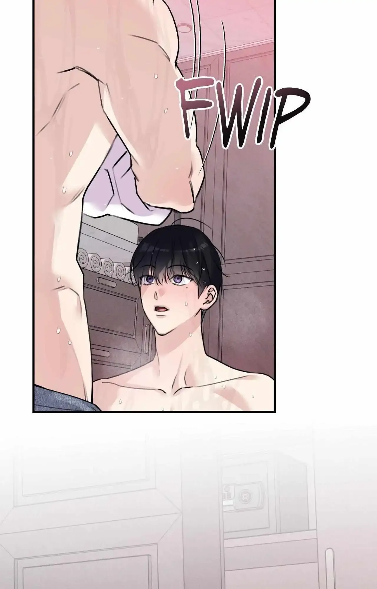 Symbiotic Relationship Between the Sun and the Moon Chapter 40 page 95