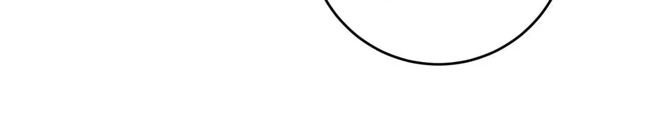 Symbiotic Relationship Between the Sun and the Moon Chapter 42 page 14