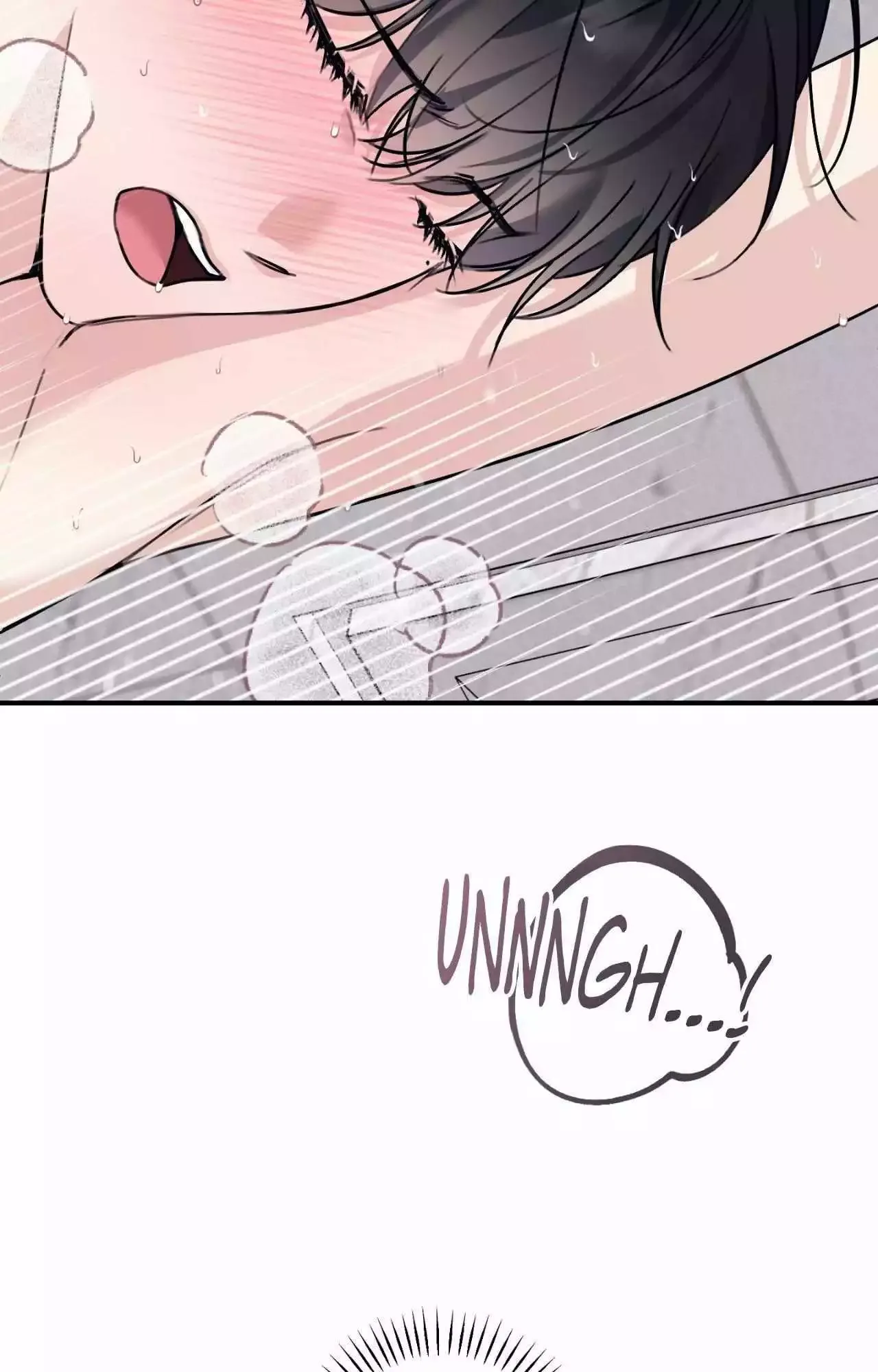 Symbiotic Relationship Between the Sun and the Moon Chapter 42 page 17