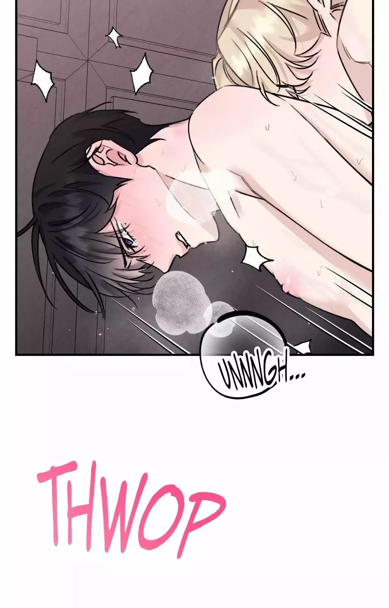Symbiotic Relationship Between the Sun and the Moon Chapter 42 page 7
