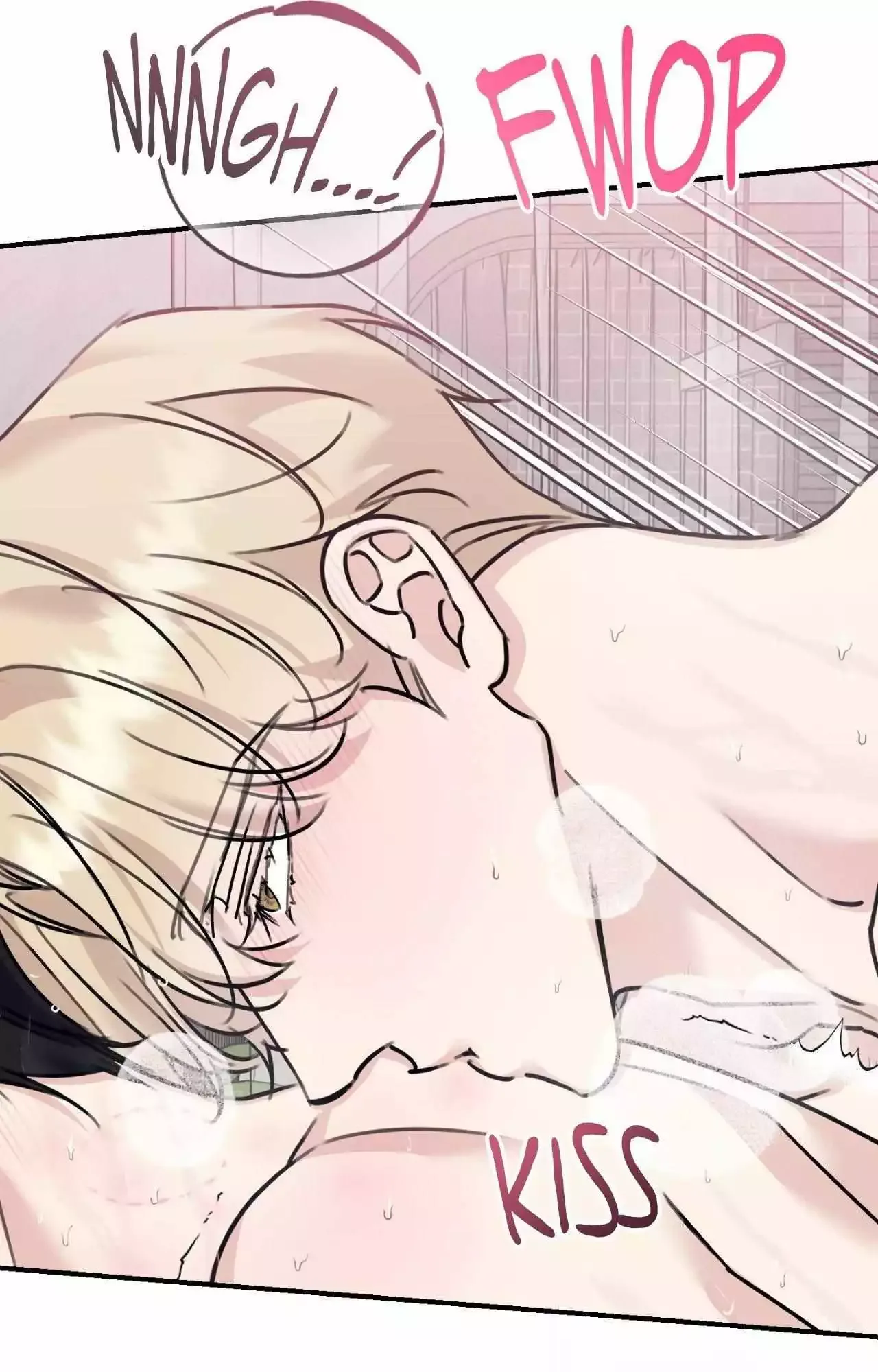 Symbiotic Relationship Between the Sun and the Moon Chapter 42 page 8