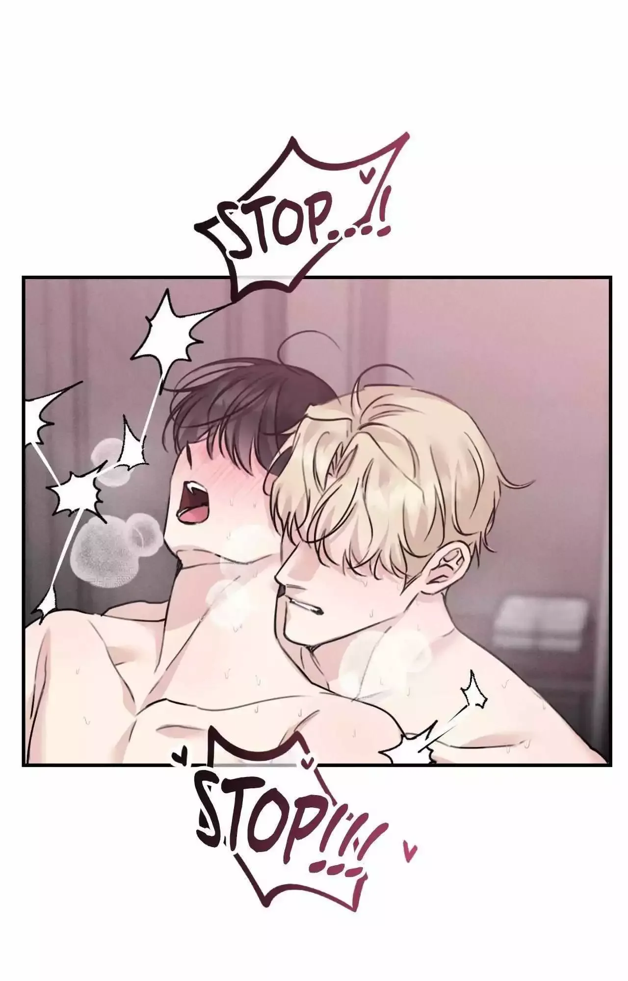 Symbiotic Relationship Between the Sun and the Moon Chapter 42 page 32