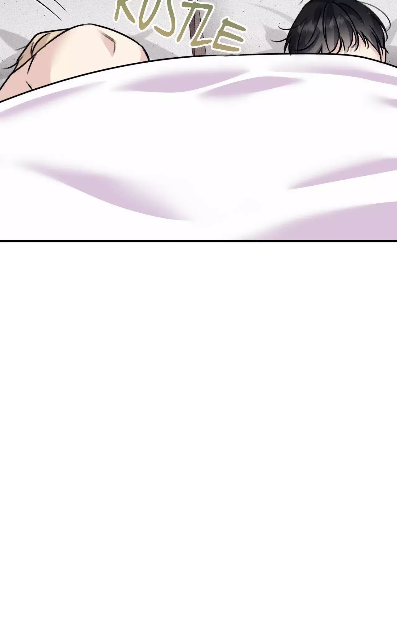 Symbiotic Relationship Between the Sun and the Moon Chapter 42 page 57