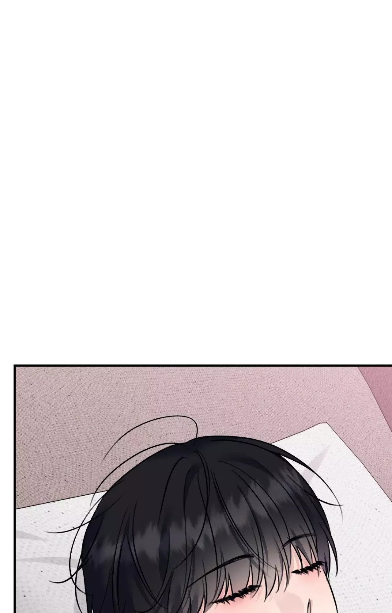 Symbiotic Relationship Between the Sun and the Moon Chapter 42 page 59