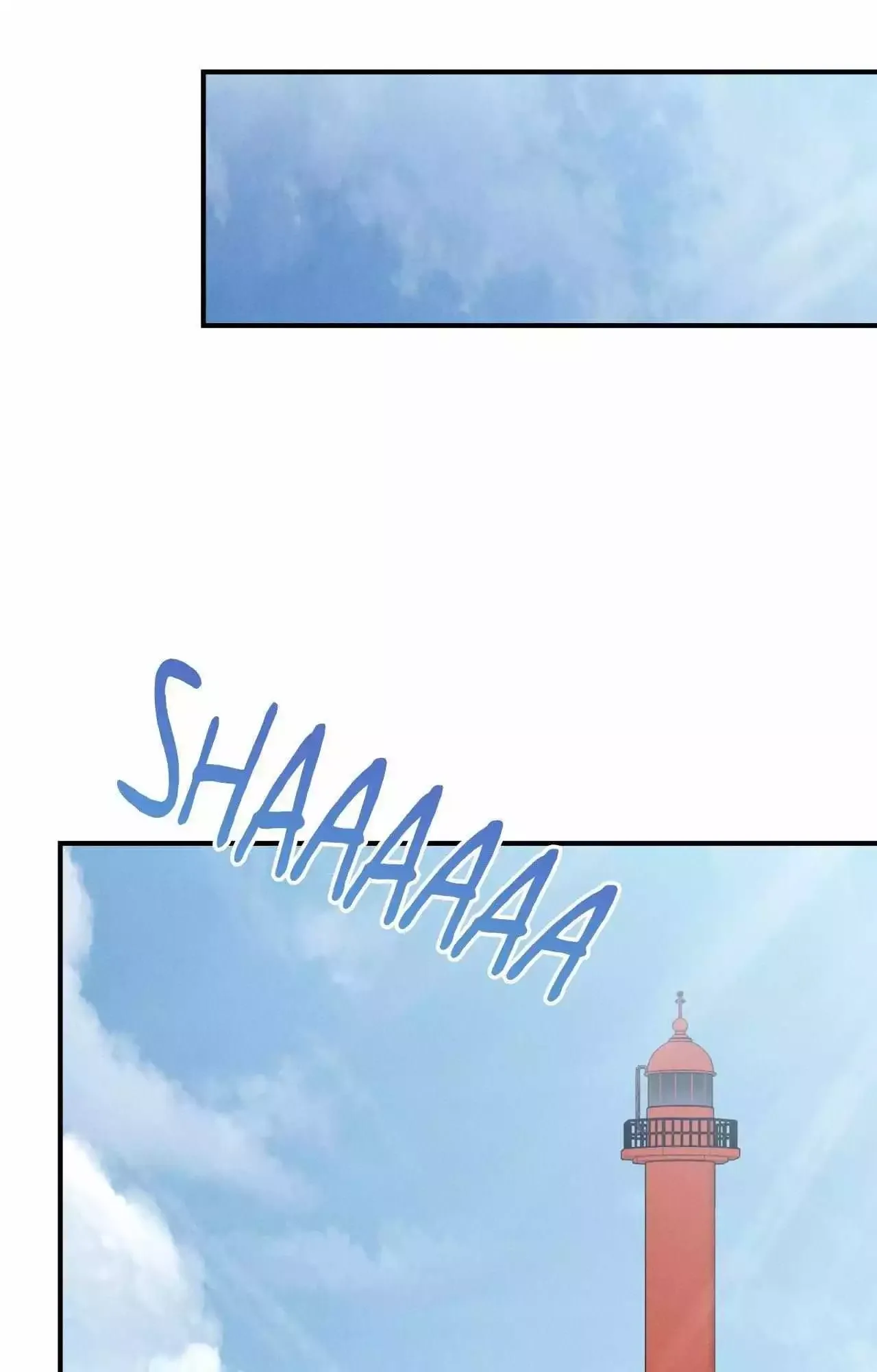 Symbiotic Relationship Between the Sun and the Moon Chapter 42 page 63
