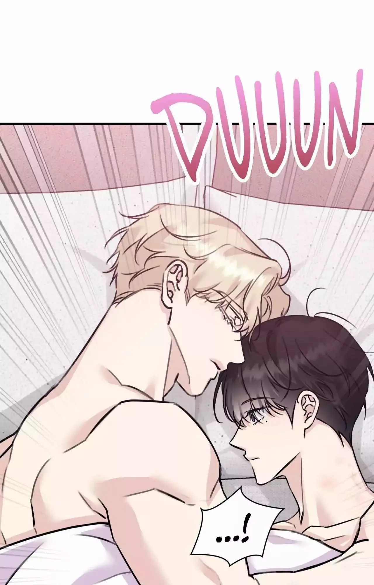 Symbiotic Relationship Between the Sun and the Moon Chapter 42 page 69